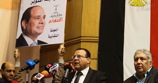 العاملون بالصحافة والإعلام مؤيدين ترشح الرئيس: "تحيا مصر.. نعم للسيسي" (صور)