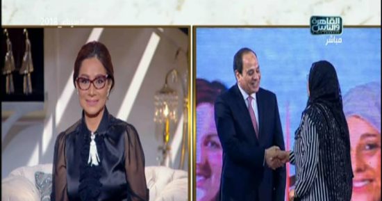 بسمة وهبة عن تكريم السيسى للأمهات:"بيحسسنا بكياننا.. ورأينا الرئيس الإنسان"