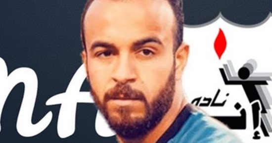 الأهلى يرفض مغالاة إنبى فى ملف بيع "أفشة" بسبب ناصر ماهر