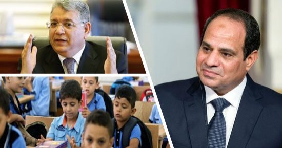 انطلاق قطار إصلاح التعليم.. برلمانيون: تطويره قادم لوجود الإرادة السياسية.. مطالبات بربط التعليم الفنى بسوق العمل.. وننتظر رؤية طارق شوقى للمشروع القومى الأول بمصر.. وإلغاء الكتاب يوفر مليار و300 مليون سنويا