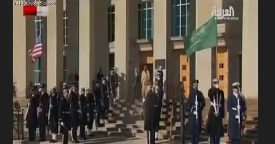 ولى العهد السعودى يصل البنتاجون ضمن برنامج زيارته للولايات المتحدة