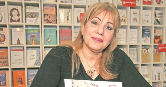 حفل توزيع جائزة ليلى العثمان للرواية والقصة القصيرة.. الليلة