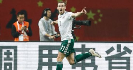 جاريث بيل: الفوز بالألقاب مع ويلز أفضل من التتويج مع ريال مدريد