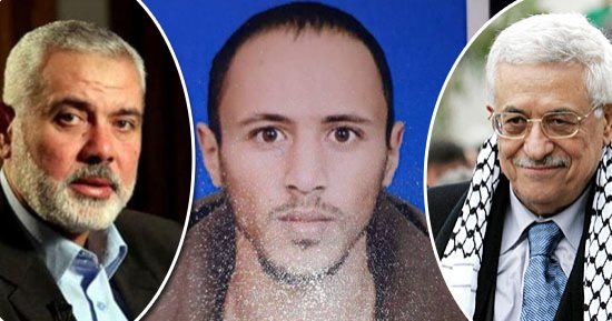 حماس تكشف ملابسات محاولة تفجير موكب رامى الحمدالله وتعلن مقتل المتهم الرئيسى.. القوات الأمنية بغزة تعتقل مساعد "أبو خوصة" وتحقق معه.. أبو مازن يدعو الحركة تسليم القطاع لحكومة الوفاق ويحملها عواقب إفشال جهود مصر