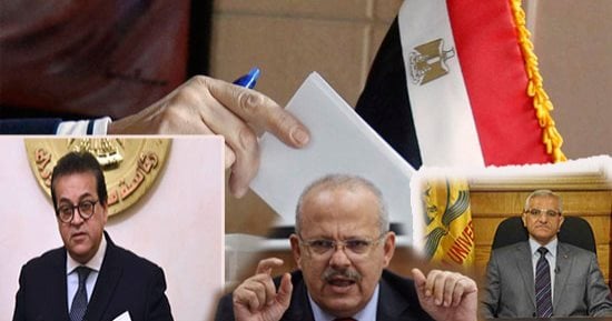 لا إجازة بالجامعات خلال انتخابات الرئاسة.. التعليم العالى: لا تعليمات جديدة بالانصراف المبكر أو الإجازة حتى الآن.. جامعة حلوان: إجازة فقط بكليات اللجان الانتخابية بالزمالك.. والخشت: نفذنا خطة للتوعية بالمشاركة