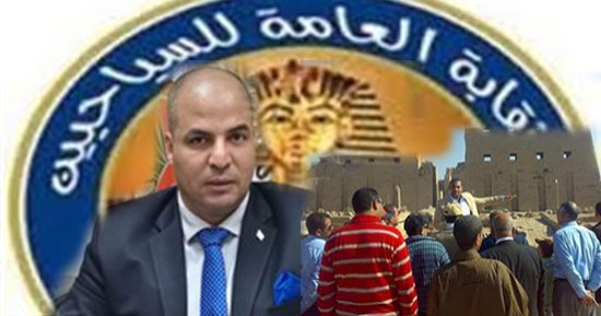 اليوم.. فتح باب الترشح بانتخابات نقابة المرشدين السياحيين