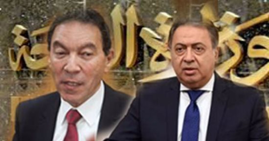 "الصحة" تضع مصر على خريطة السياحة العلاجية.. بدء تطبيق برامج للعلاج السياحى بـ20 مستشفى منتصف أبريل.. تأشيرة مخصصة للأجانب المترددين بغرض العلاج.. وإنهاء قائمة الأسعار فى 6 تخصصات أبرزها "القلب والعظام والعيون"