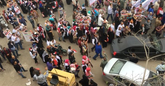 انطلاق مسيرة حاشدة لدعم الرئيس السيسي فى المحلة الكبرى.. صور