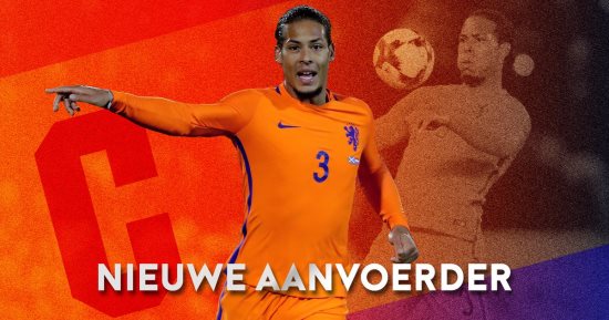 رسميا.. زميل محمد صلاح قائدا جديدا للمنتخب الهولندى