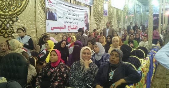 الآلاف فى مؤتمر "دعم مصر" بالإسكندرية لدعم السيسى قبل ساعات من الصمت الانتخابى