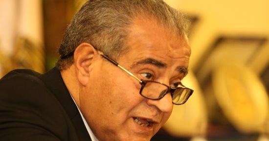الجريدة الرسمية تنشر قرارا لوزارة التموين حول طبيعة عمل الجمعيات التعاونية