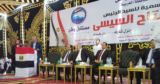 "مستقبل وطن" ينظم مؤتمرا جماهيريا لدعم السيسي بانتخابات الرئاسة باستاد طنطا