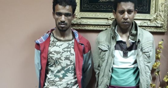 القبض على عاطلين لسرقتهما طالب بالإكراه فى الظاهر    