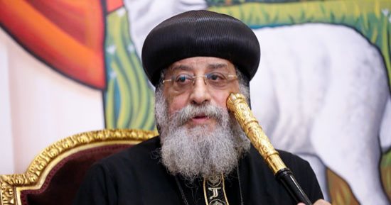 "صليب الألم..صليب الأمل" مقال للبابا تواضروس فى أحدث عدد من مجلة الكنيسة