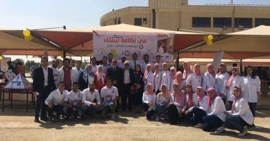 "سيجنال" تطلق حملة للتوعية بصحة الفم والأسنان بجميع محافظات الجمهورية