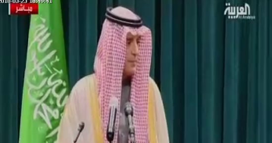 وزير الخارجية السعودى: قطر رفضت قائمة ممولى الإرهاب التى وضعناها