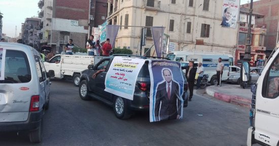 "كلنا معاك من أجل مصر" تنظم مسيرة تأييد للسيسي بأسوان