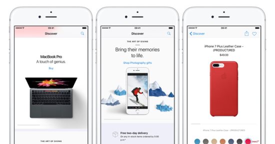 أبل تطلق الإصدار 5.0 من متجر التطبيقات Apple Store .. اعرض مميزاته