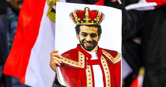 شاهد "الملك صلاح" فى مدرجات مواجهة مصر والبرتغال