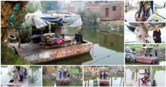 اليوم السابع على طريق "معديات" الجيزة.. مأوى للأطفال والعواجيز.. الأجرة 50 قرش وببلاش لطلبة المدارس.. والأهالى: عملناها بالجهود الذاتية ومفيش بديل وطالبنا بالكوبرى بقالنا سنين ومفيش رد