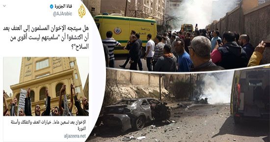 صور.. انفجار الإسكندرية يفك شفرة جزيرة الإرهاب.. محاولة اغتيال مدير الأمن استجابة من خفافيش الظلام لأوامر الفضائية القطرية.. خبراء: محاولة يائسة لإفساد العرس الديمقراطى.. وكل صوت انتخابى طلقة فى صدور الإرهابيين