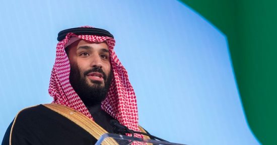 رويترز: مجموعة بن لادن السعودية تغير اسمها وتقلص حجمها