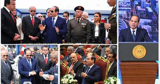 الرئيس السيسى يشهد افتتاح مؤتمر "إطلاق طاقات المصريين"