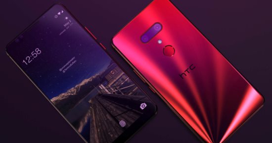 U12+ سيكون الهاتف الأقوى من HTC خلال 2018