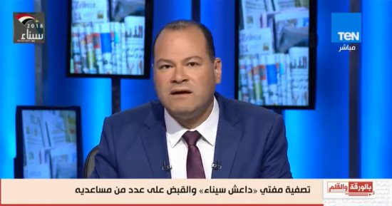 نشأت الديهى: حسن البنا أصله يهودى مغربى قدم لتأسيس الجماعة الإرهابية بمصر