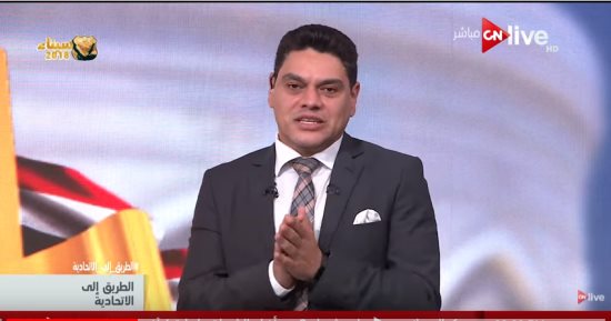 معتز عبد الفتاح عن حادث الإسكندرية: "مصر عصية على الكسر"