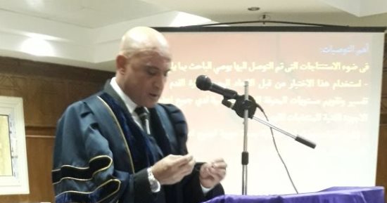 مدرب المنتخب الأولمبي يحصل على الدكتوراه فى الثقافة البدنية