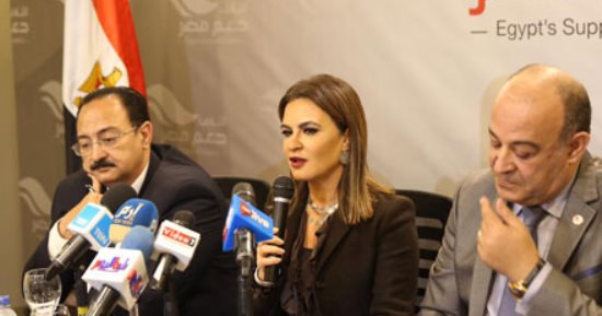 صور.. انطلاق جلسة "دعم مصر" للحوار المجتمعى حول تقنين أوضاع شركتى "أوبر وكريم"
