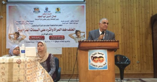 صور.. المياه الجوفية والمجارى تغرق مركز شباب ميت غزال بالغربية