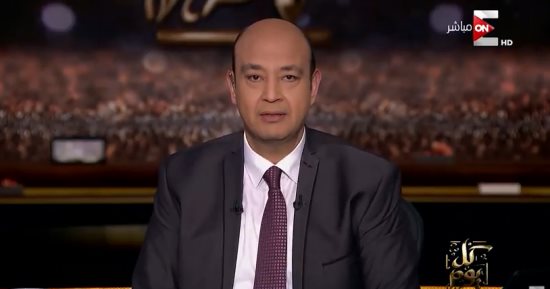 فيديو.. عمرو أديب: جميع فيديوهات ولاية سيناء "مضروبة" ومصداقية "فيسبوك" انخفضت