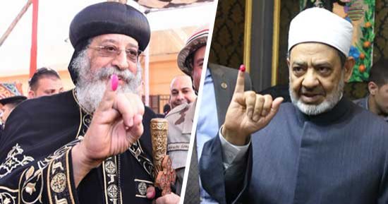 عمائم الأزهر والقساوسة فى ملحمة وطنية جديدة.. "الهلال والصليب" أمام صناديق الاقتراع.. شيخ الأزهر يتصدر "الناخبين ويرفع إصبعه الملون بالحبر الفسفورى.. والبابا تواضروس: التأخر عن نداء الوطن خطيئة