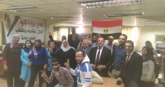 انتخابات الرئاسة 2018.. موظفو المالية يصوتون ويحثون المواطنين على المشاركة