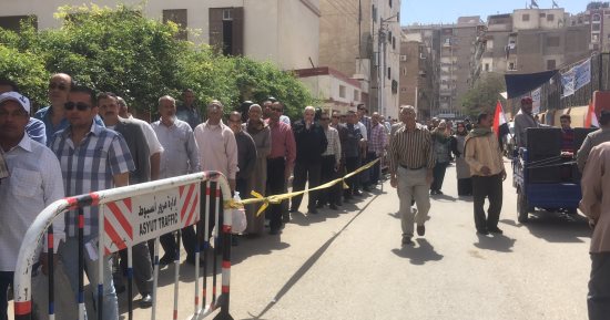 نصف يوم أجازة للعاملين والطلاب بجامعة أسيوط للمشاركة فى الانتخابات