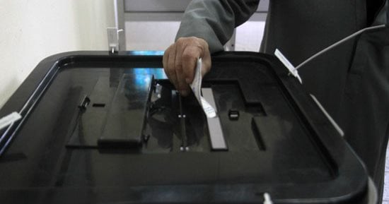 الجريدة الرسمية: إجراء الانتخابات المحلية فى تركيا 31 مارس