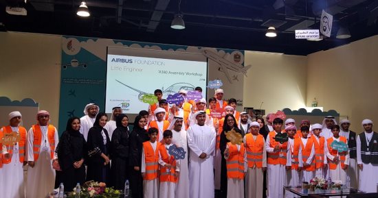60 طالبا إماراتيا يشارك فى ورشة "إيرباص المهندس الصغير" لتجميع طائرة A380