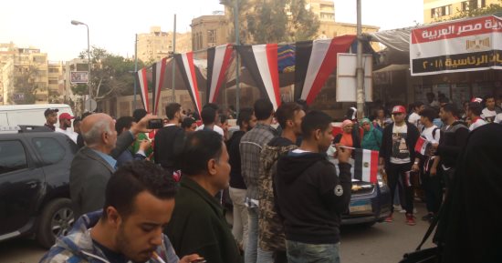 أهالى مدينة نصر بعد إدلائهم بأصواتهم: "الجزيرة فين الشعب المصرى أهو"