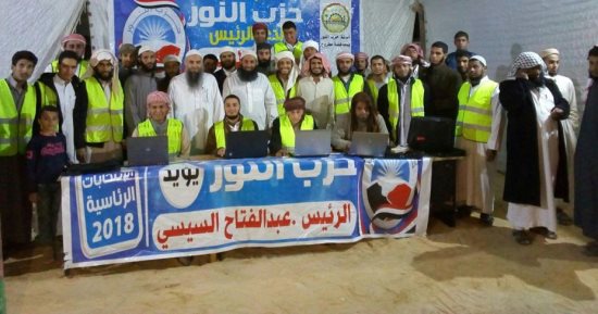 أمين حزب النور بالقاهرة: المشاركة فى تعديلات الدستور واجب وطنى