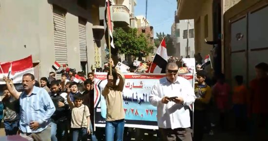 فيديو.. طلاب مدرسة فى الدراكسة يطوفون شوارع القرية لدعوة الأهالى للانتخابات