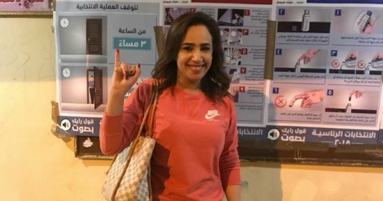 صور.. رشا نبيل تدلى بصوتها فى الانتخابات الرئاسية بمدينة نصر