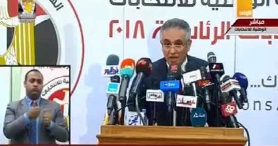 الوطنية للانتخابات: القاهرة الأعلى تصويتا.. وإقبال كثيف بالعاصمة الإدارية