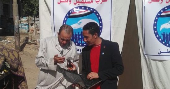 70 خيمة من مستقبل وطن بالفيوم لاستقبال الناخبين فى انتخابات الرئاسة