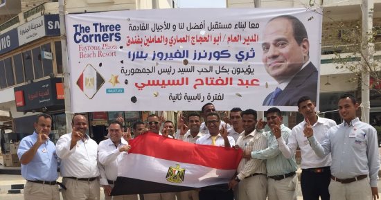 صور.. المغتربون فى مرسى علم يتوافدون على لجان الانتخابات