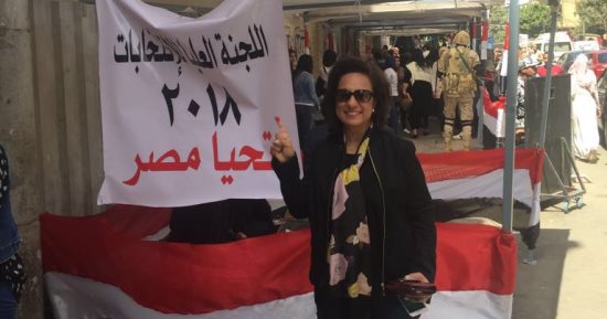 النائبة داليا يوسف: وفد المراقبين الأمريكيين يتفقد لجان مصر الجديدة اليوم