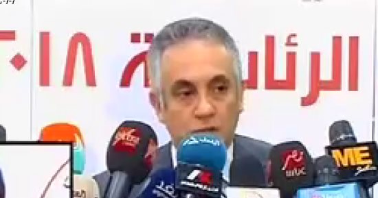 "الوطنية للانتخابات" تقرر إلغاء ساعة الراحة استجابة لطلبات الموظفين