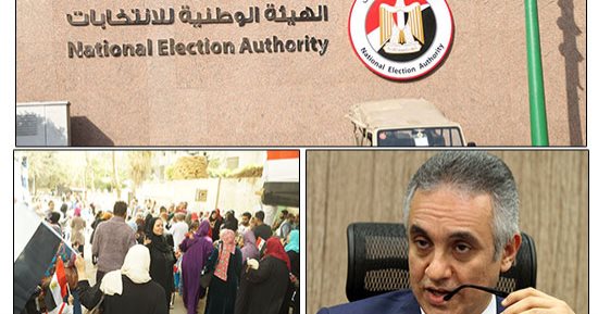الوطنية للانتخابات: إعلان رئيس الجمهورية 2 أبريل.. المستشار حلمى الشريف: الشرقية والوادى الجديد الأعلى تصويتا حتى الآن.. واللجان الفرعية تعلن حصرا عدديا فقط وليس نتائج رسمية.. وعقوبة على أى فضائية تعلن نتائج 