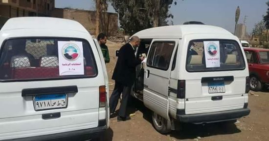 صور.. حزب النور بالقليوبية يحث المواطنين على المشاركة بالانتخابات الرئاسية